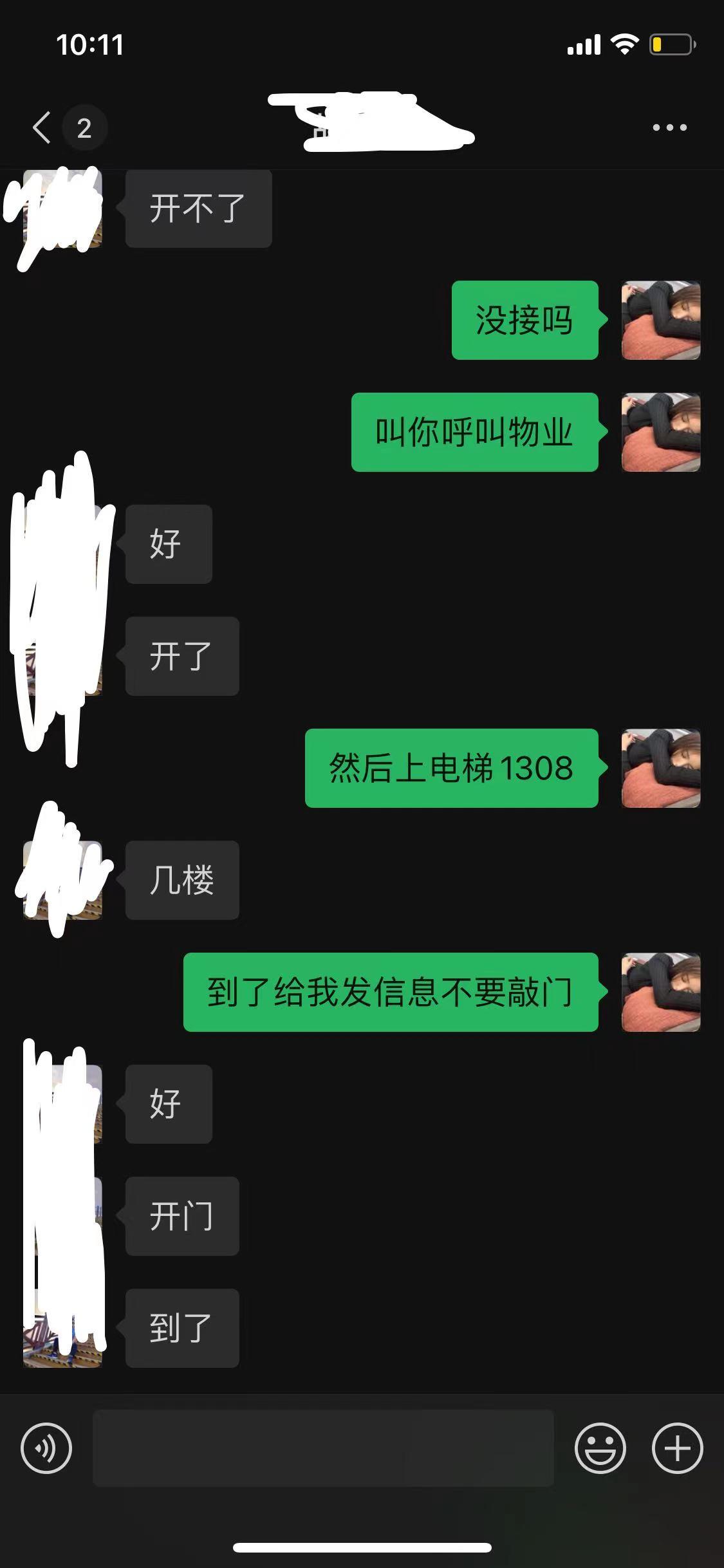 5a1930d08446714df1a4e5c3c50e045b.jpg