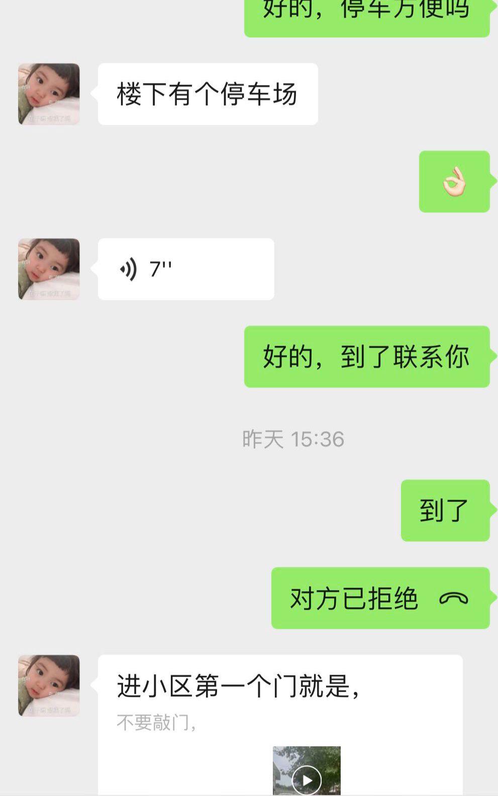 88c964fadbcda2ad2fed491dd70238b6.jpg