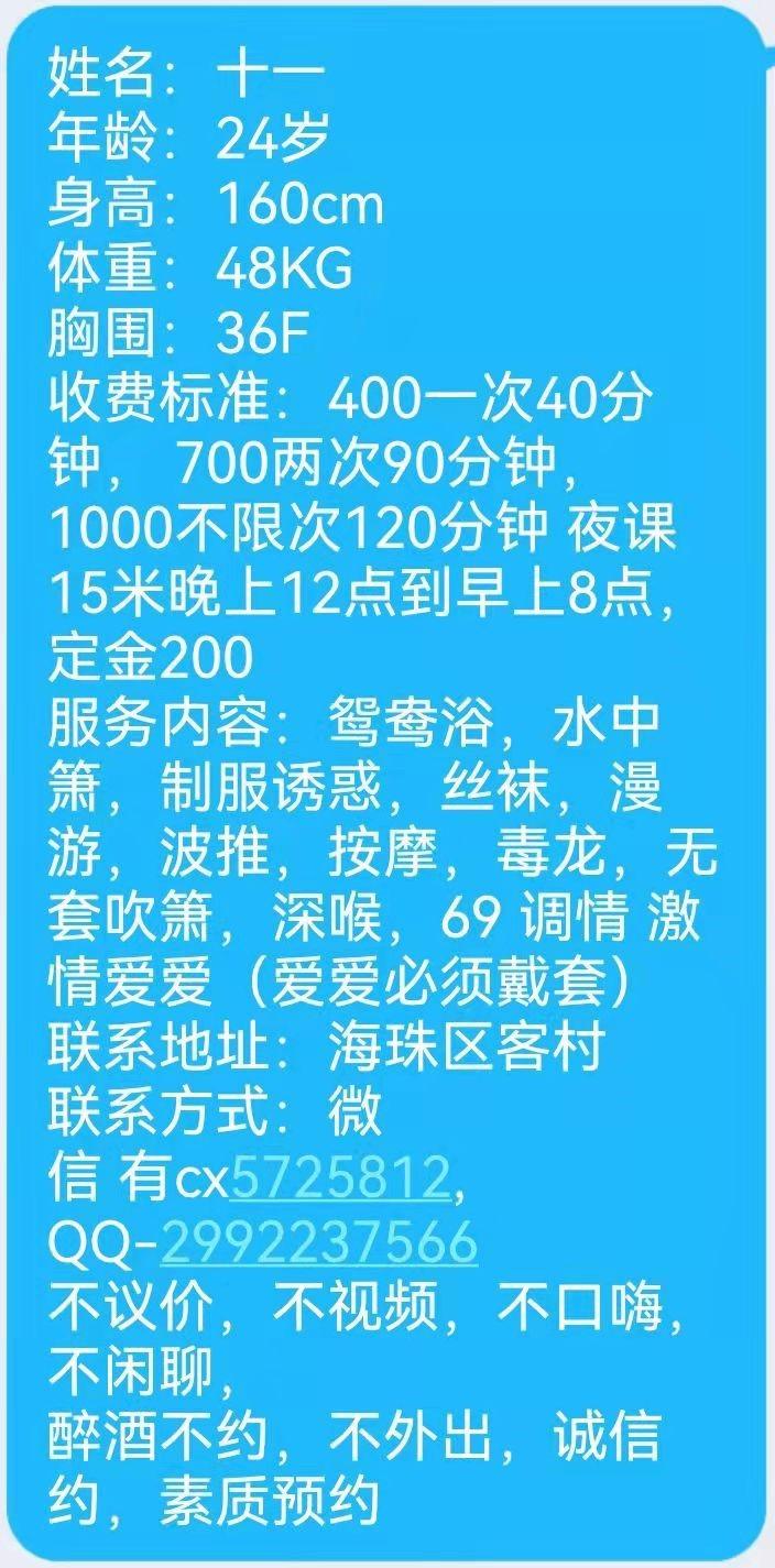 09c899d82a0a0b80a0bb4c759a03ad07.jpg