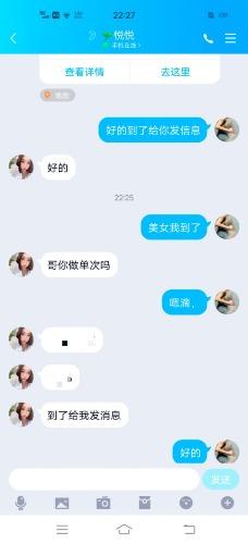 9571e2a2f8651440d2c63344c76f73c9.jpg