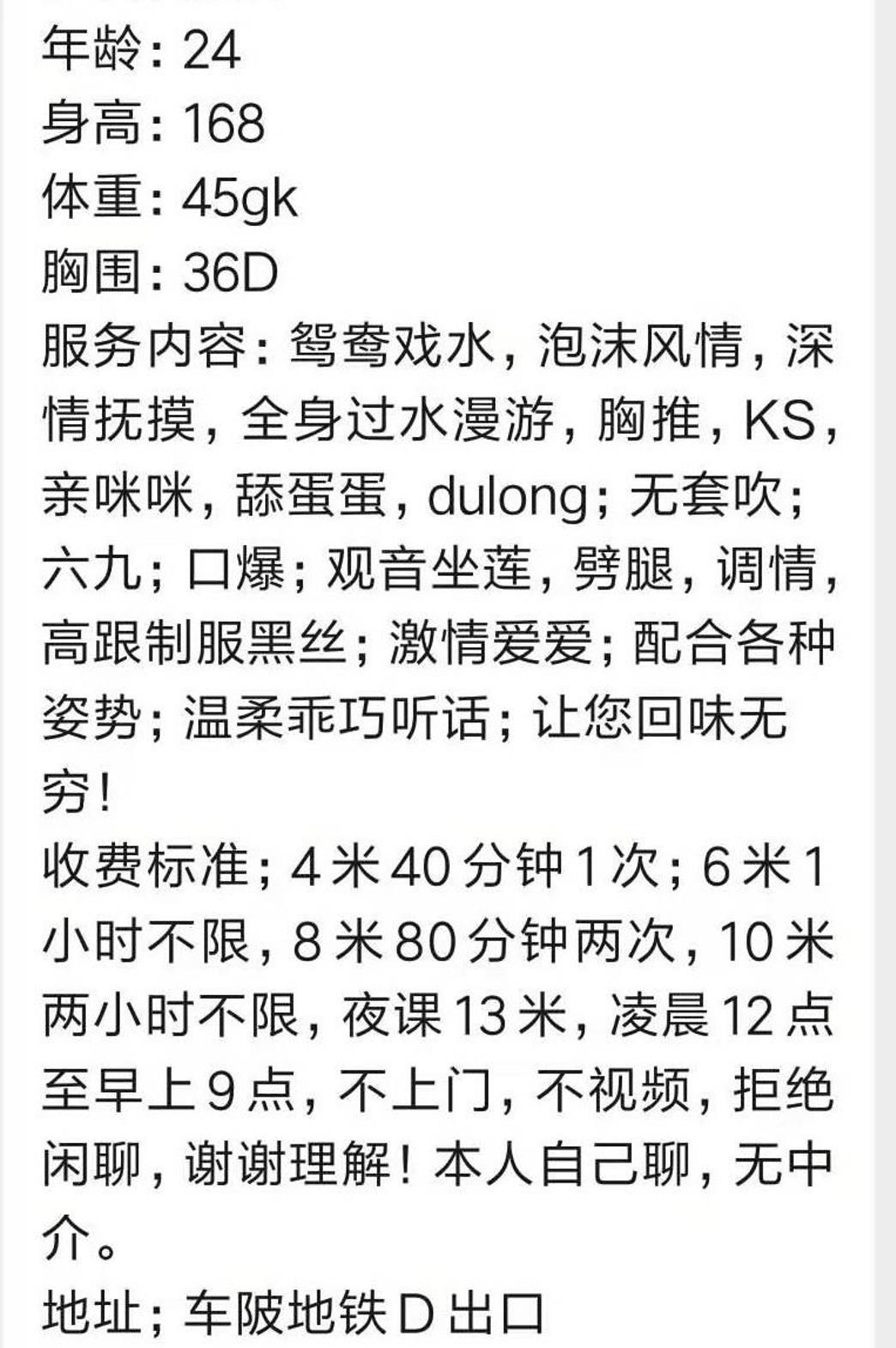 1c5ff1a915daaad84fd330af89096e2c.jpg