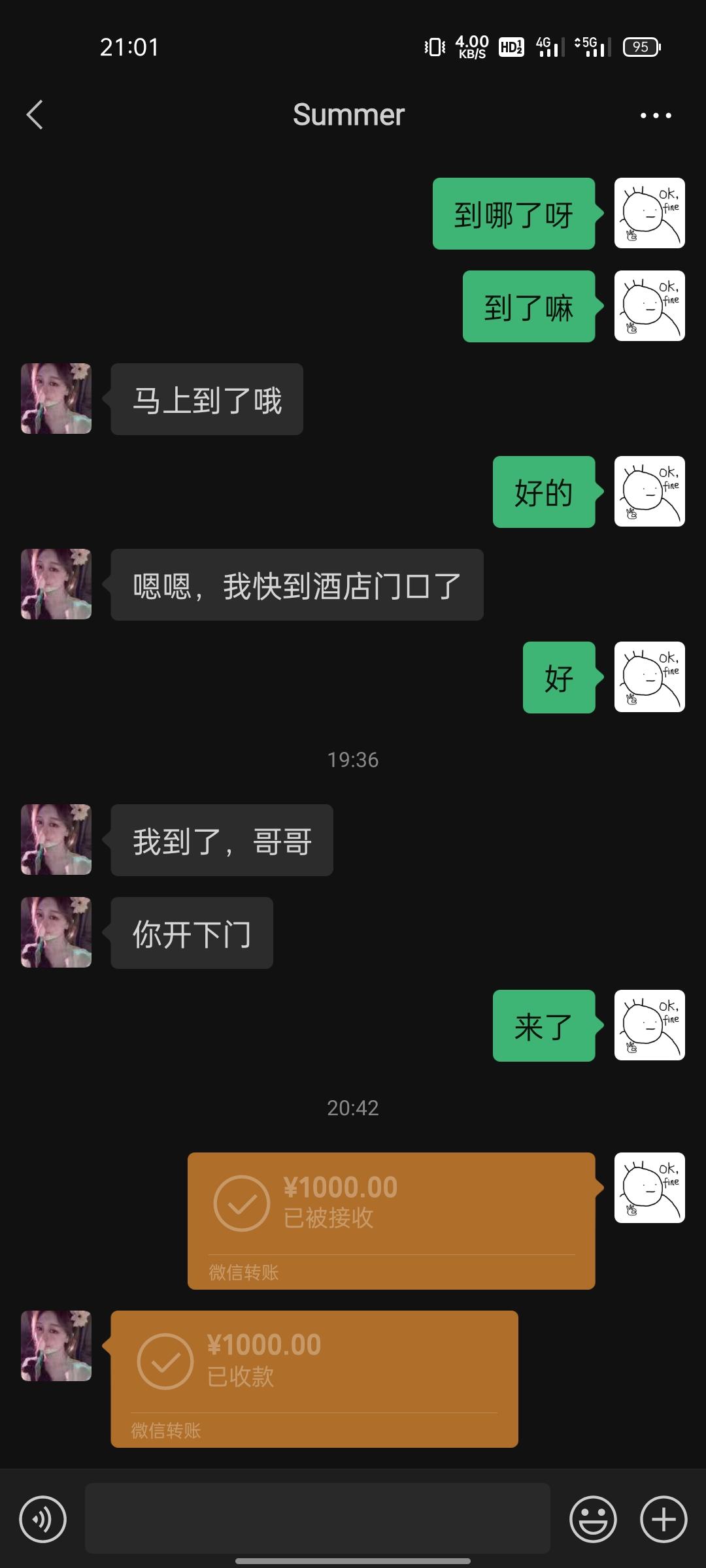 79cf0e77f12858fc2b24f4f5e0a39dc3.jpg