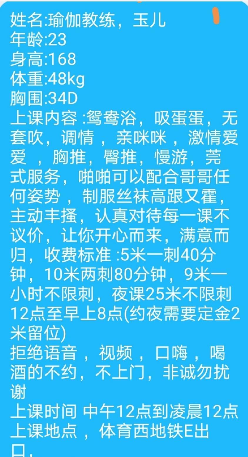 4eb2f58dfc4d6e27a2053ff8e4b03f23.jpg