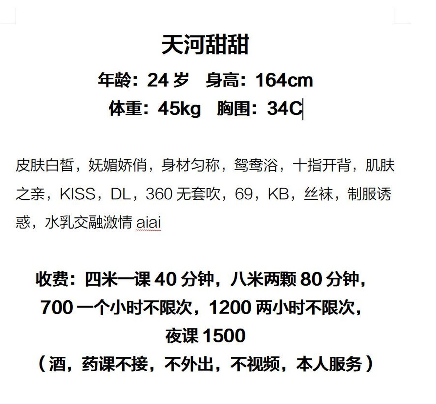 6c30d6d091efd6c8630b3aa6785d234f.jpg