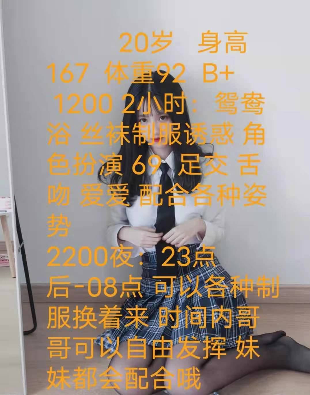 微信图片_20211210124030.jpg