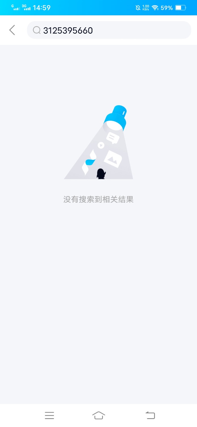 Screenshot_20211211_145912.jpg