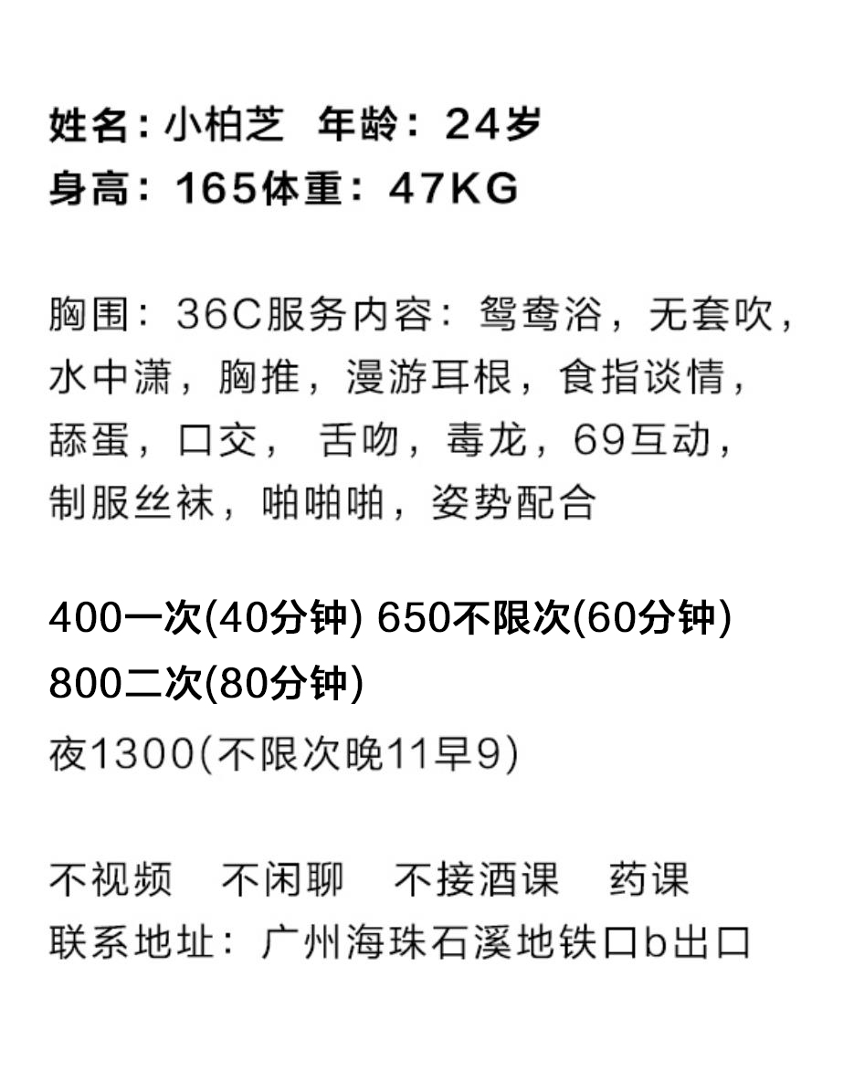 微信截图_20211007114427.jpg