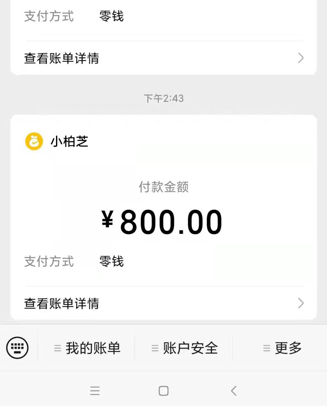 微信截图_20211214165112.jpg