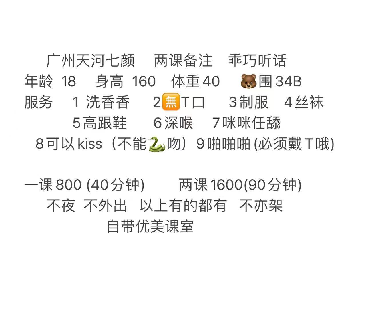 微信图片_20211215111552.jpg