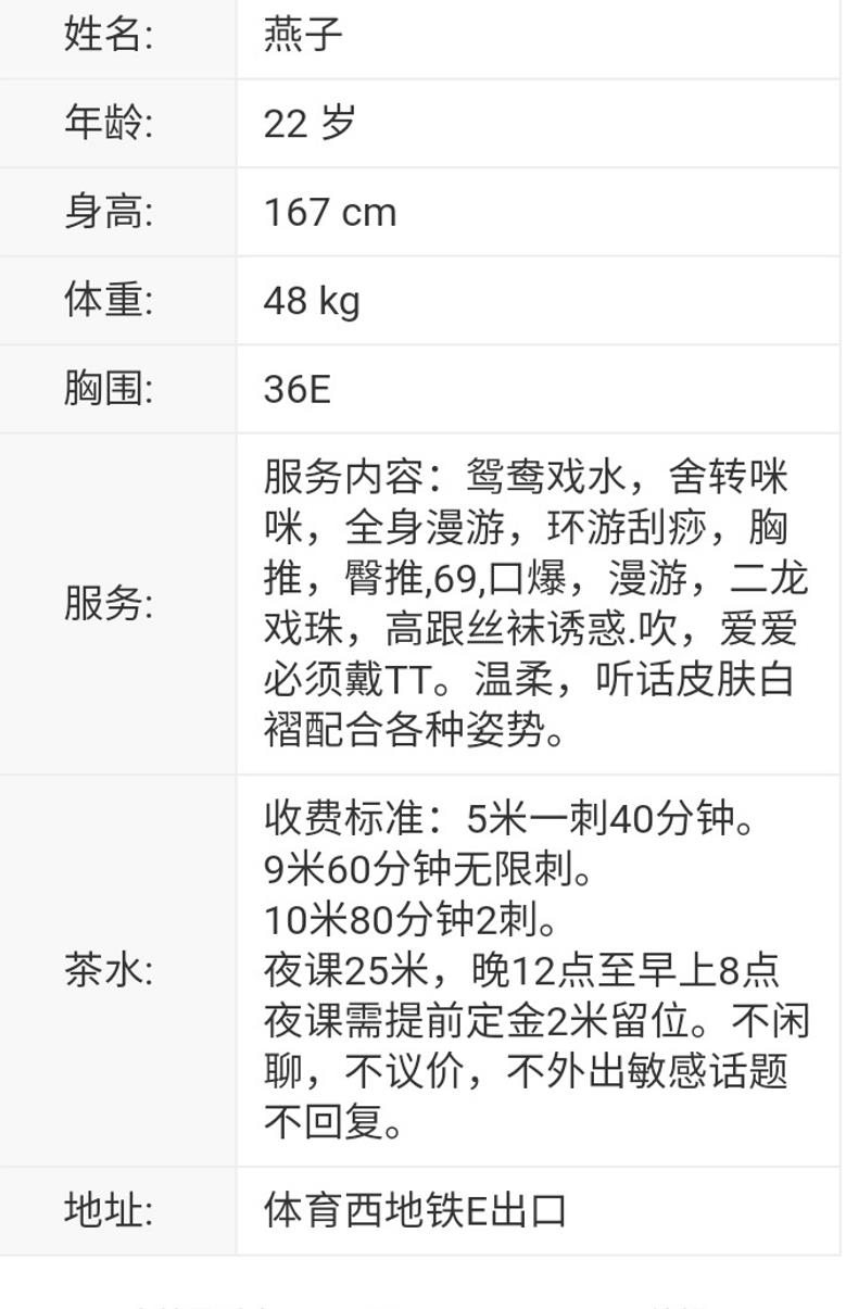 微信截图_20211216133333.jpg