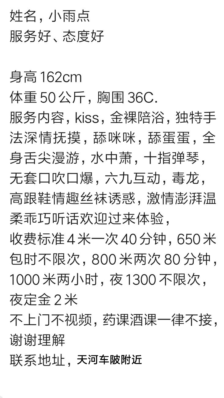 微信截图_20211028191948.jpg
