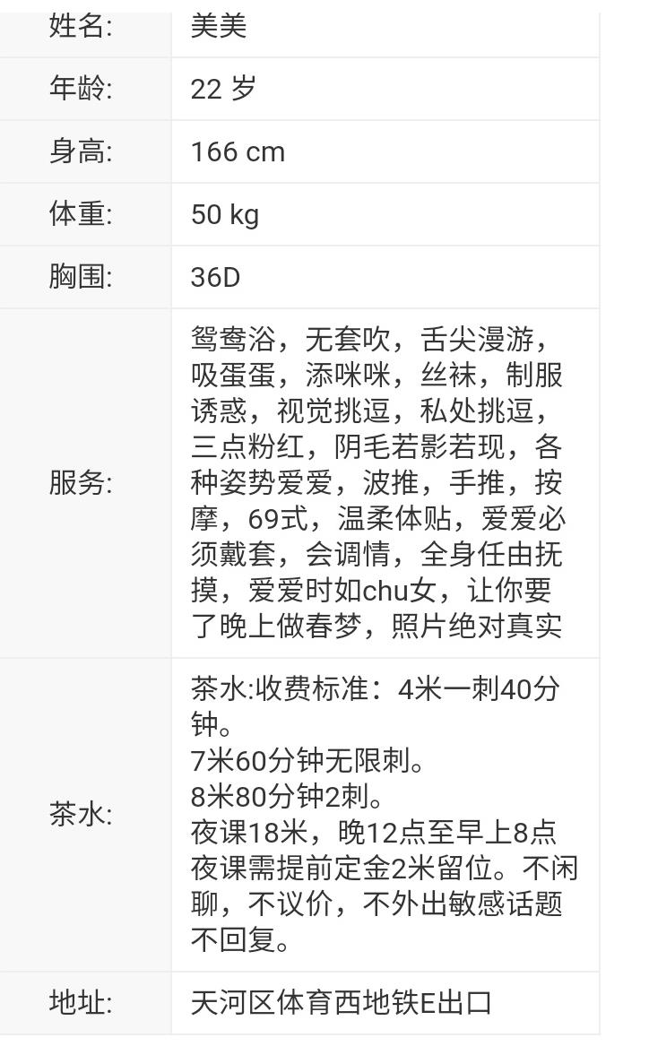 微信截图_20211218172353.jpg