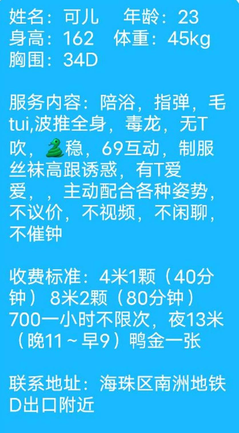 微信截图_20211220135928.jpg