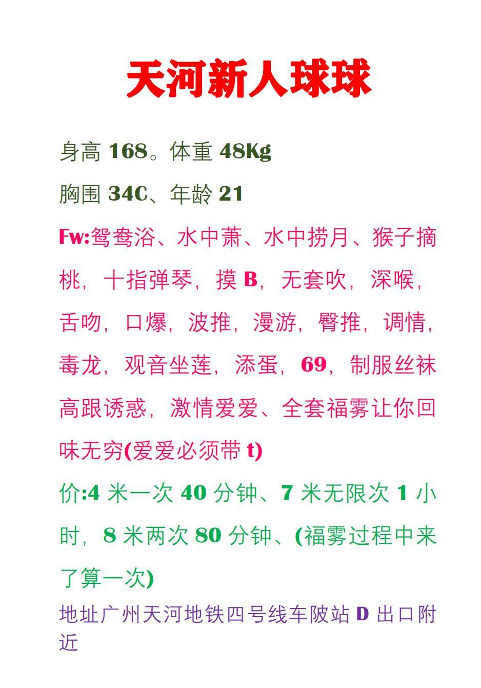 d2c89a5fd05807ffde14e56b5c9c1963.jpg