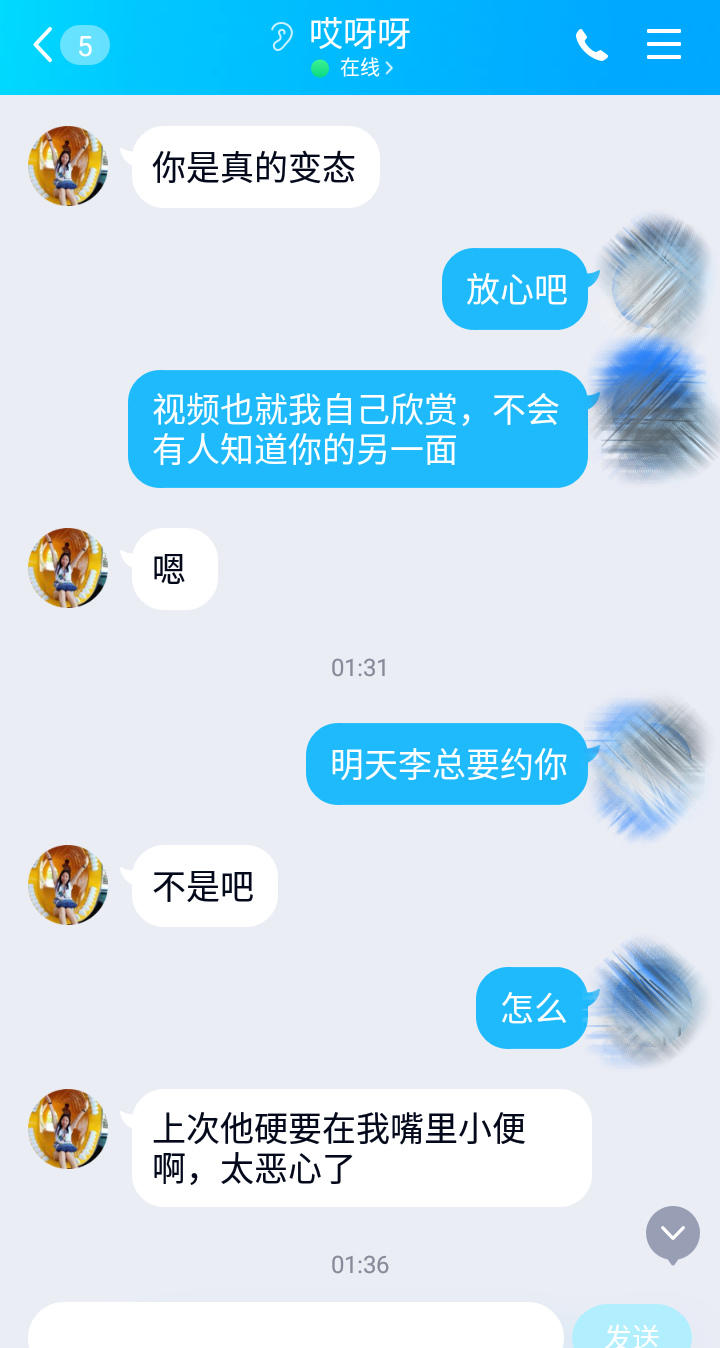 886c8e611a4007fd7298a81fd5634df2.jpg