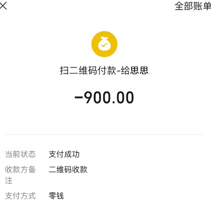 微信截图_20211221171127.jpg