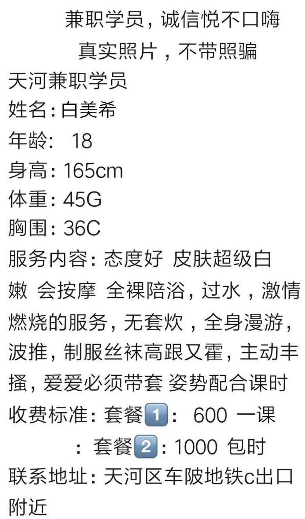 微信截图_20211224164344.jpg