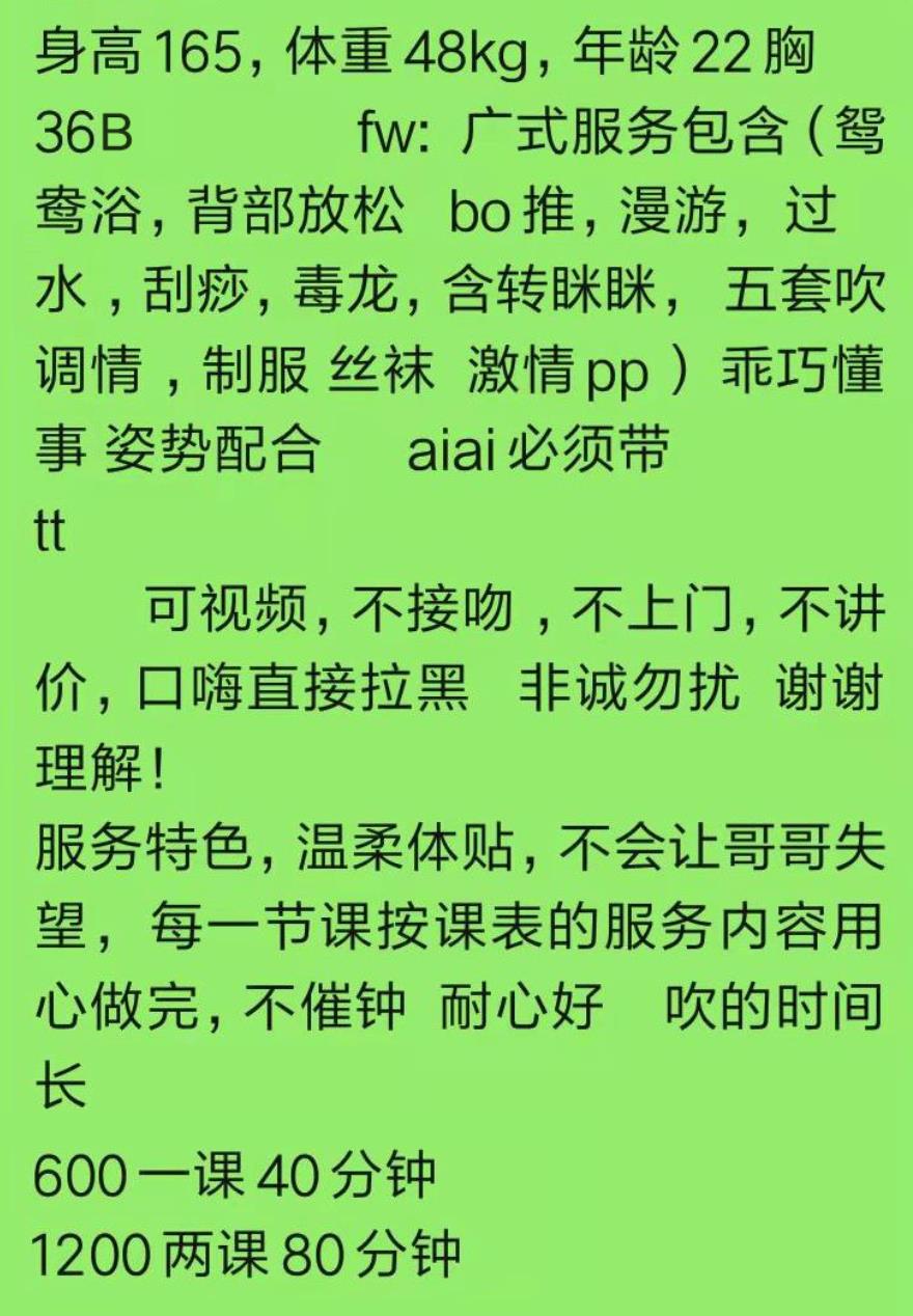 微信截图_20211225120933.jpg