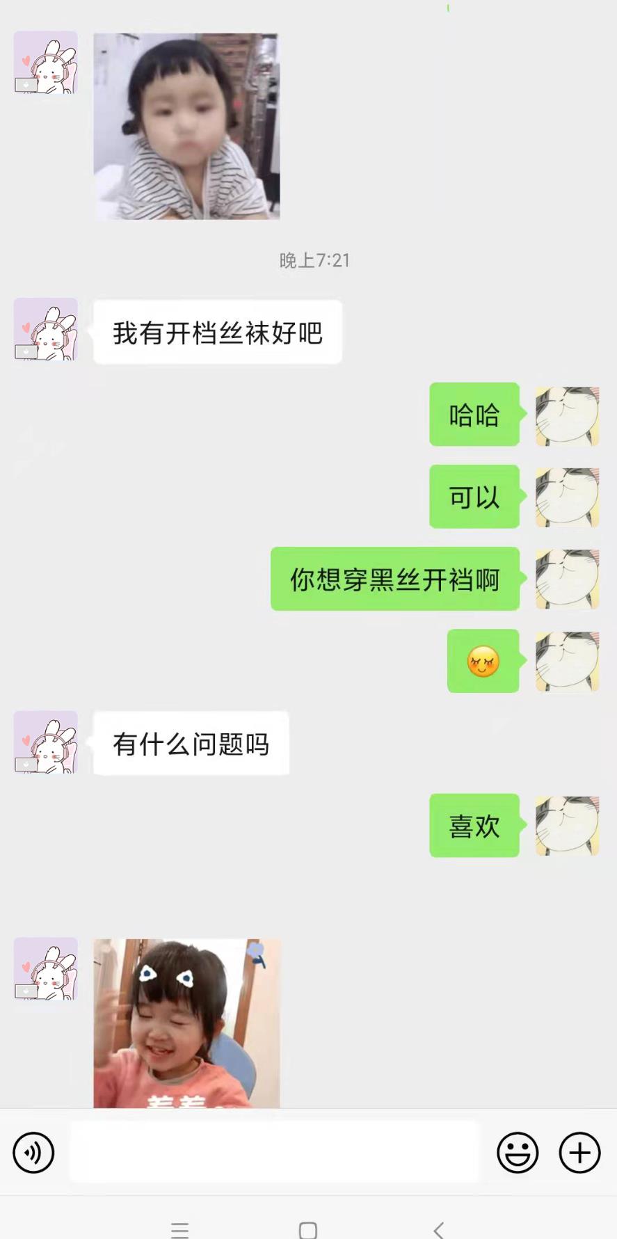微信截图_20211226164606.jpg