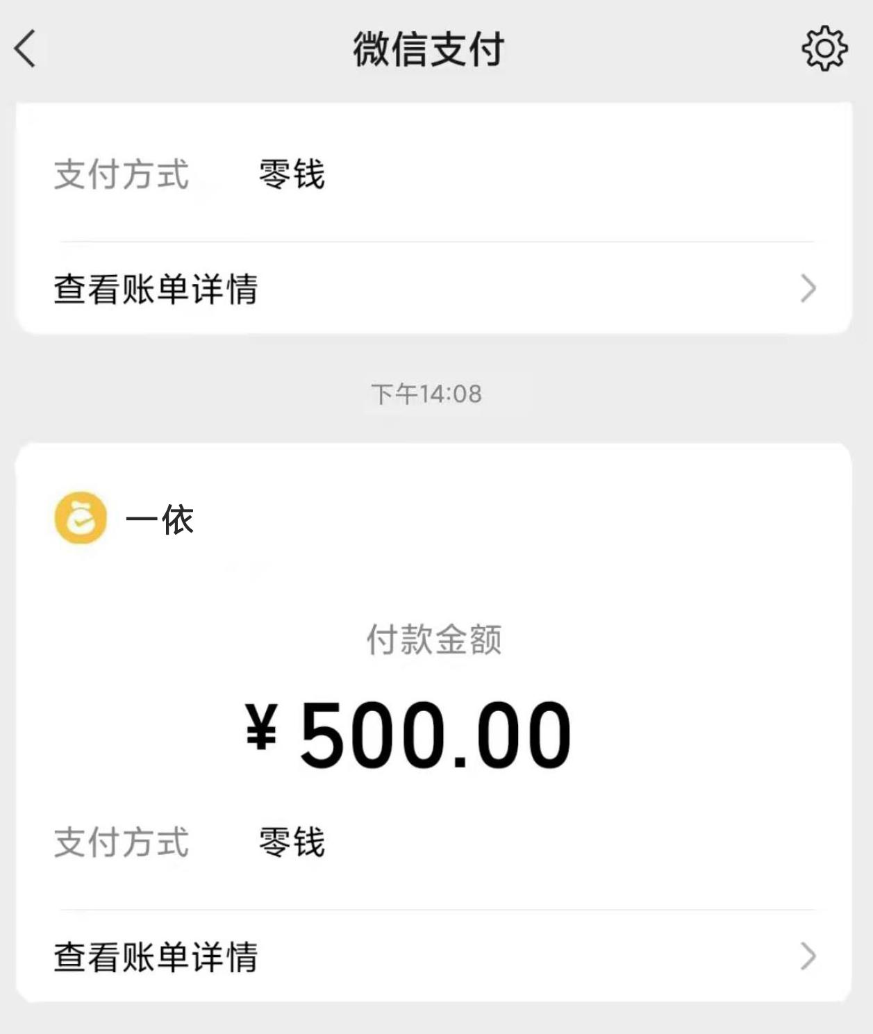 微信截图_20211228152855.jpg
