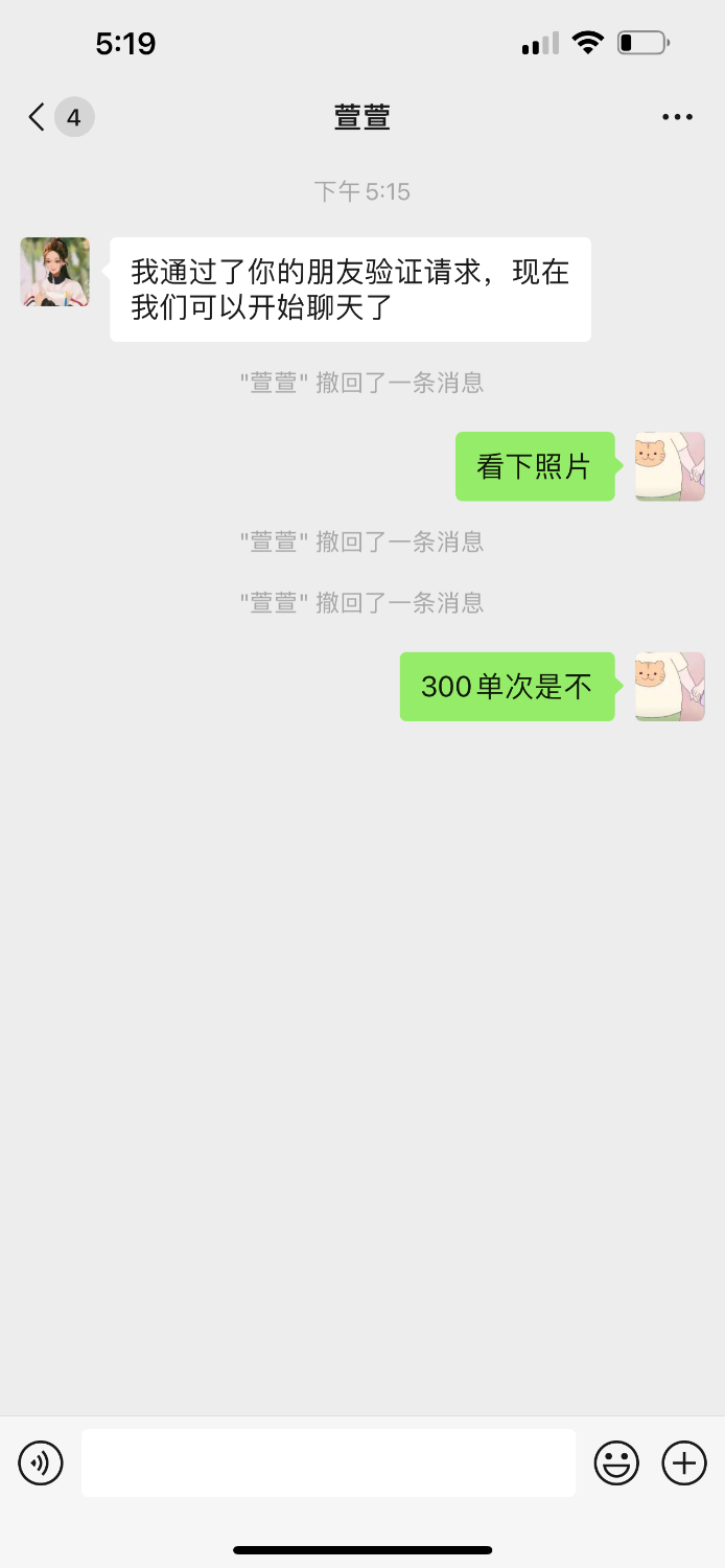 65C517FC-3C82-4837-973E-292BA112620F.png