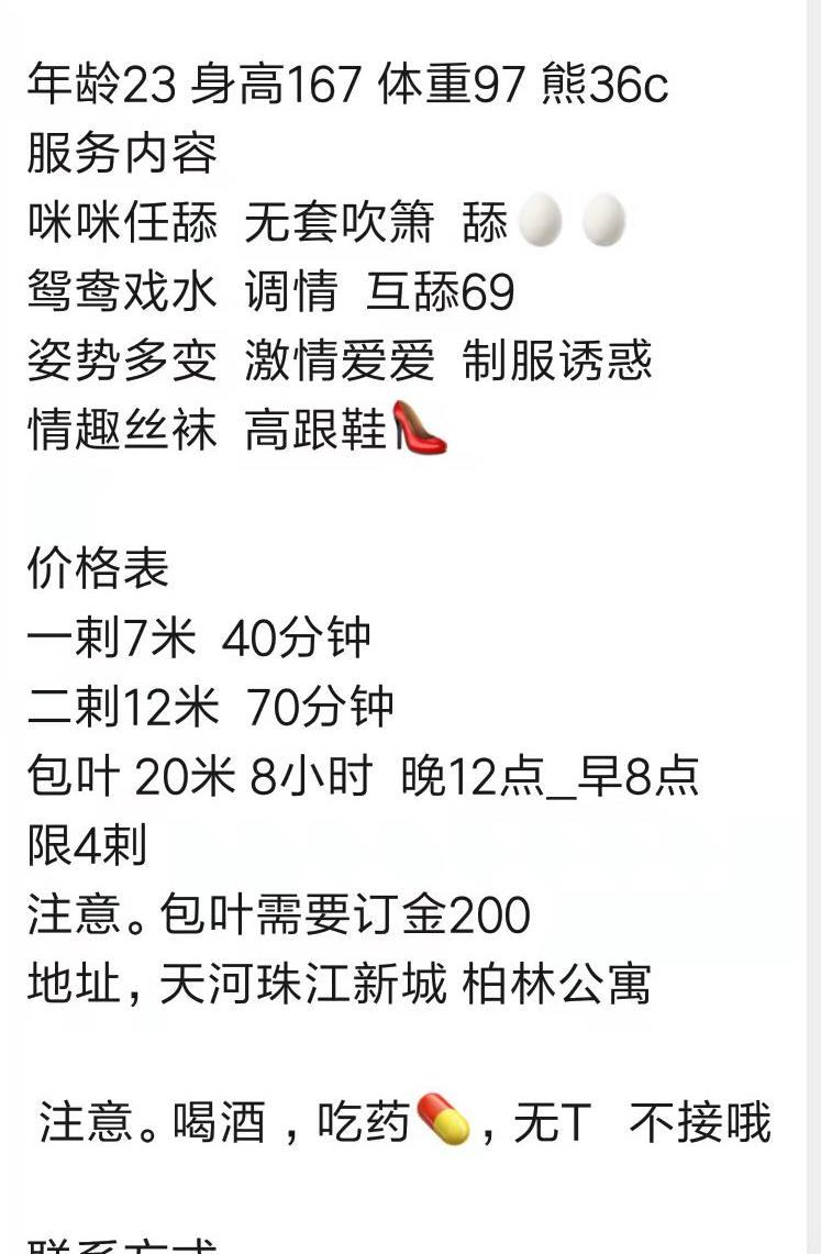 微信截图_20211230112334.jpg
