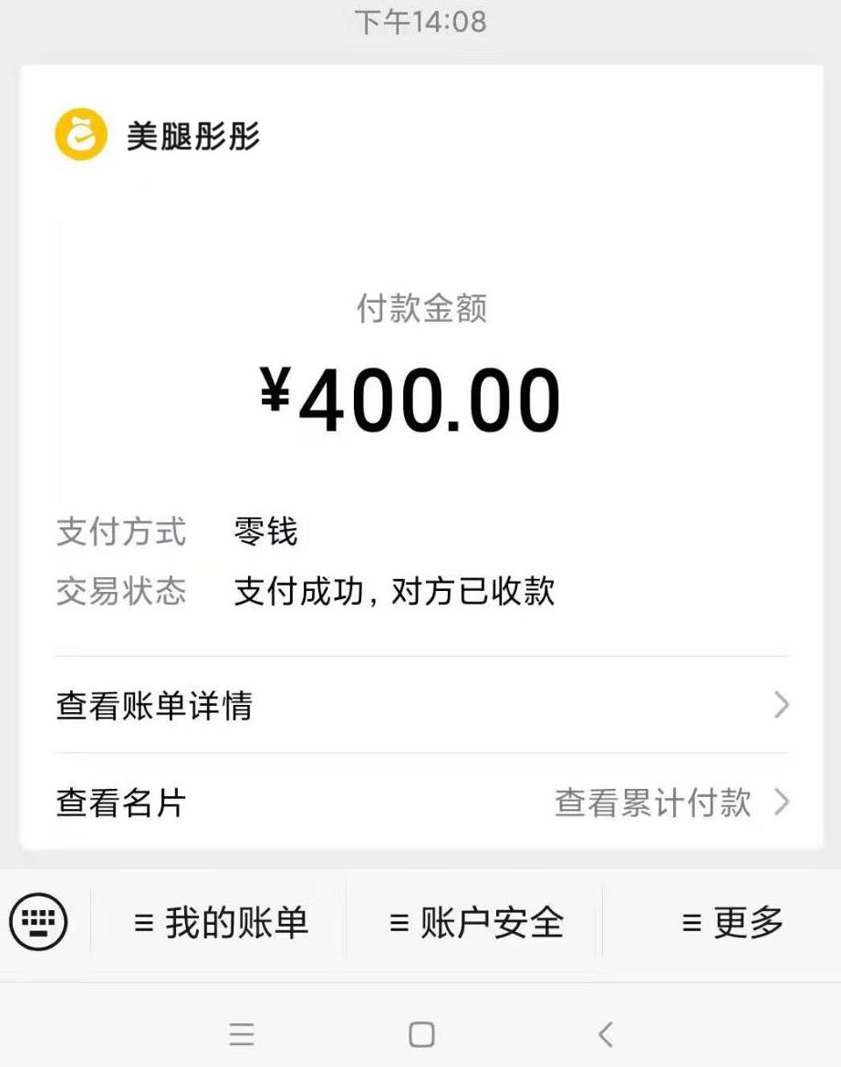 微信截图_20211231175327.jpg