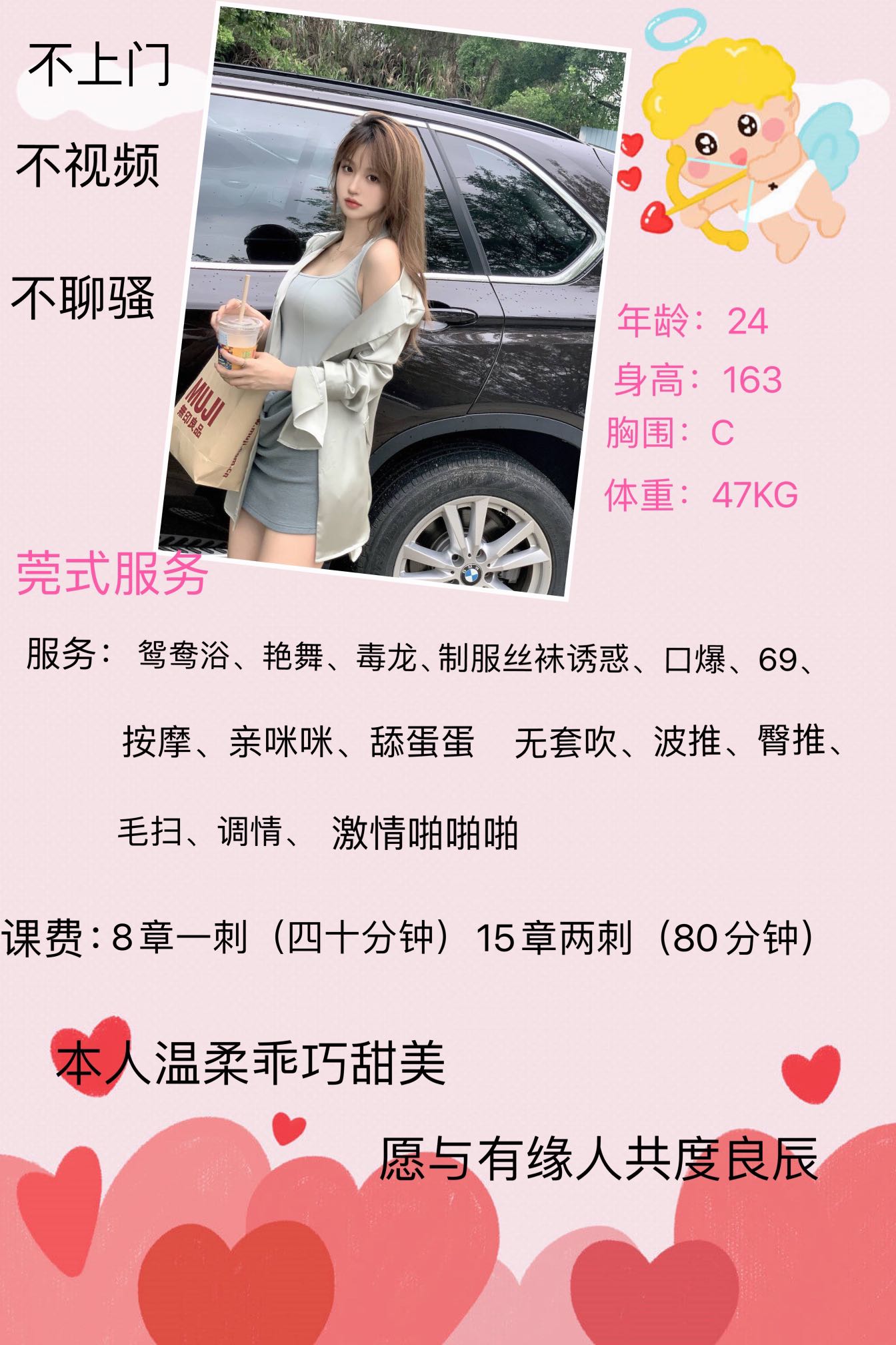 微信图片_20211210115207.jpg