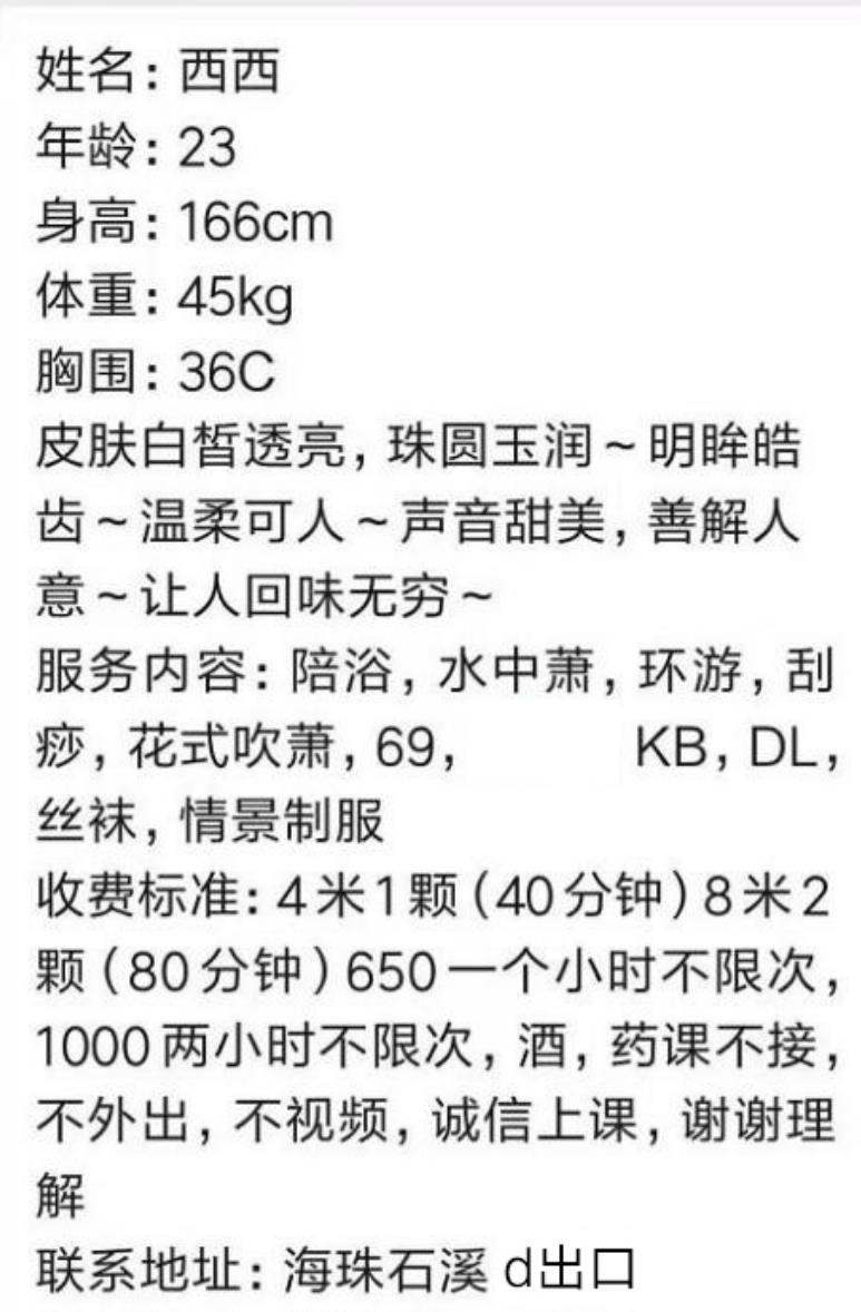 微信截图_20211111231428.jpg