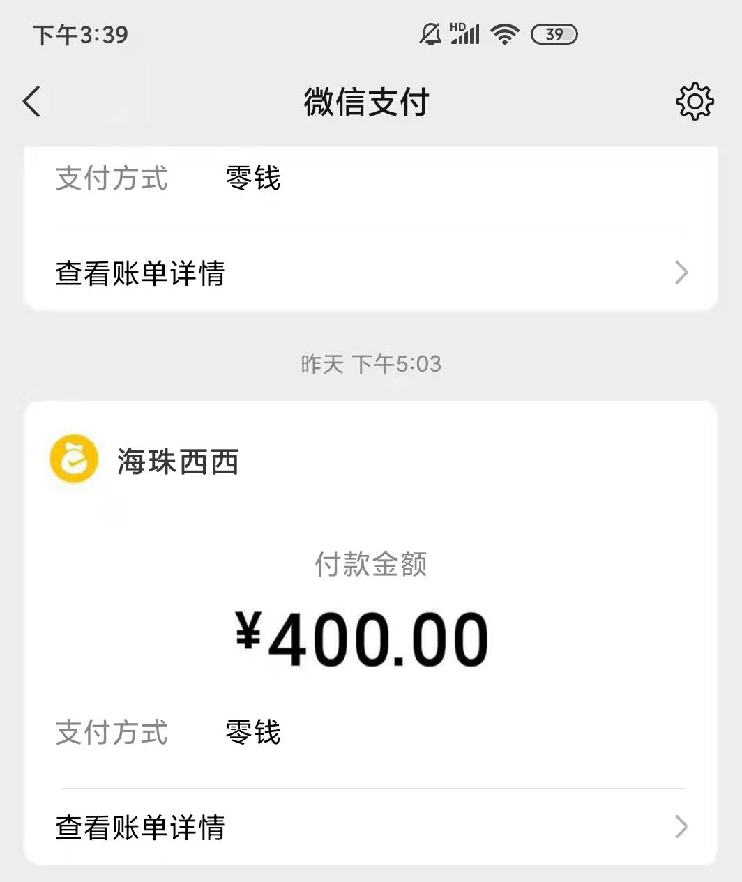 微信截图_20220101125922.jpg