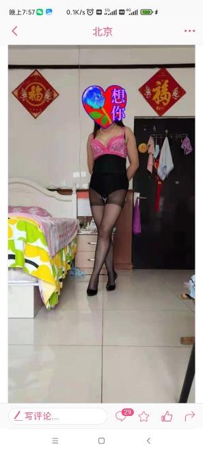 d16799371035d71f02c8ad0d9ee3bfe4.jpg