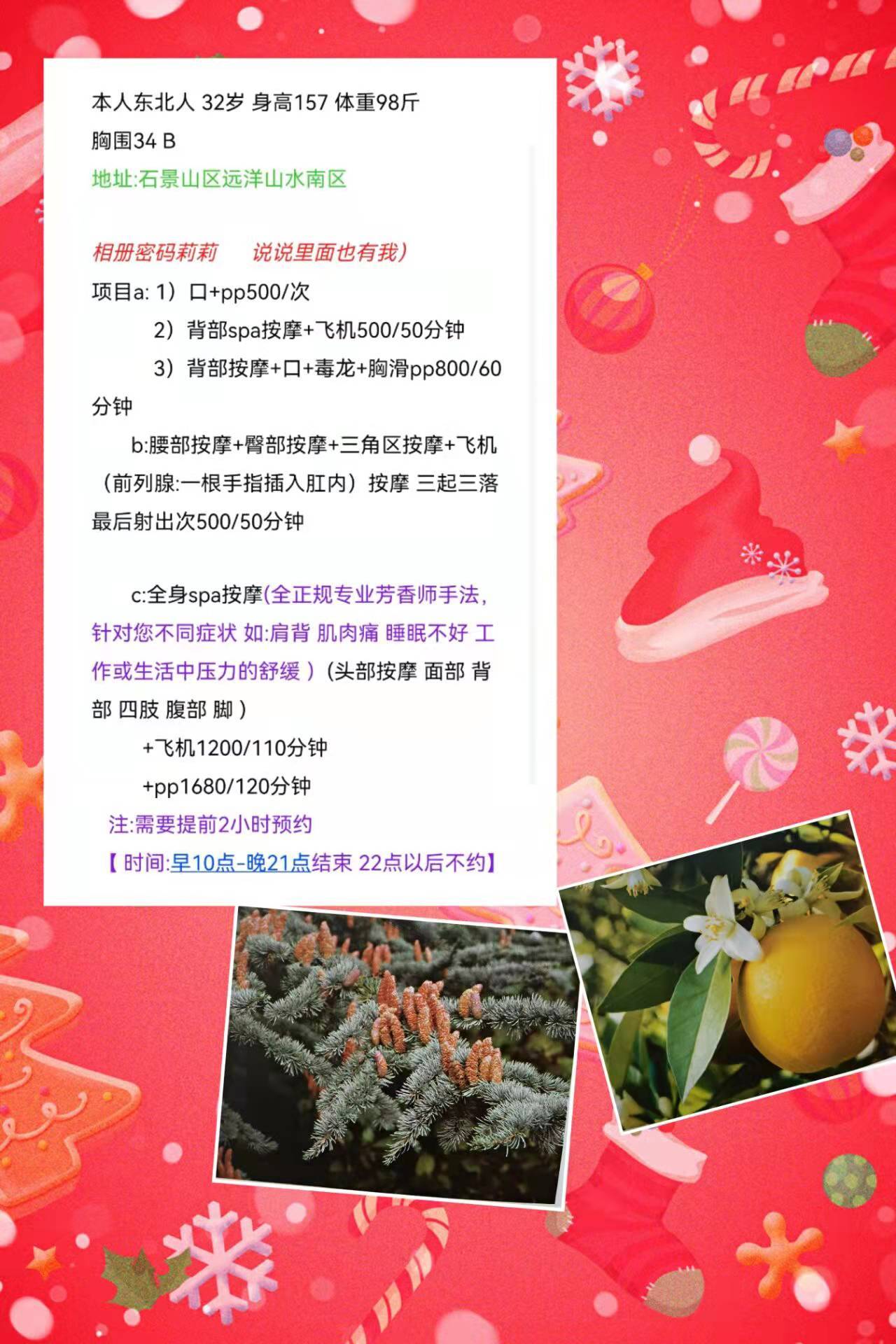 ca3b27be11fa51be6b72a9beafb660ae.jpg