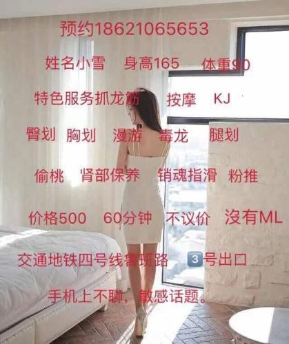 734980cdc761a8d06fad00795da17214.jpg