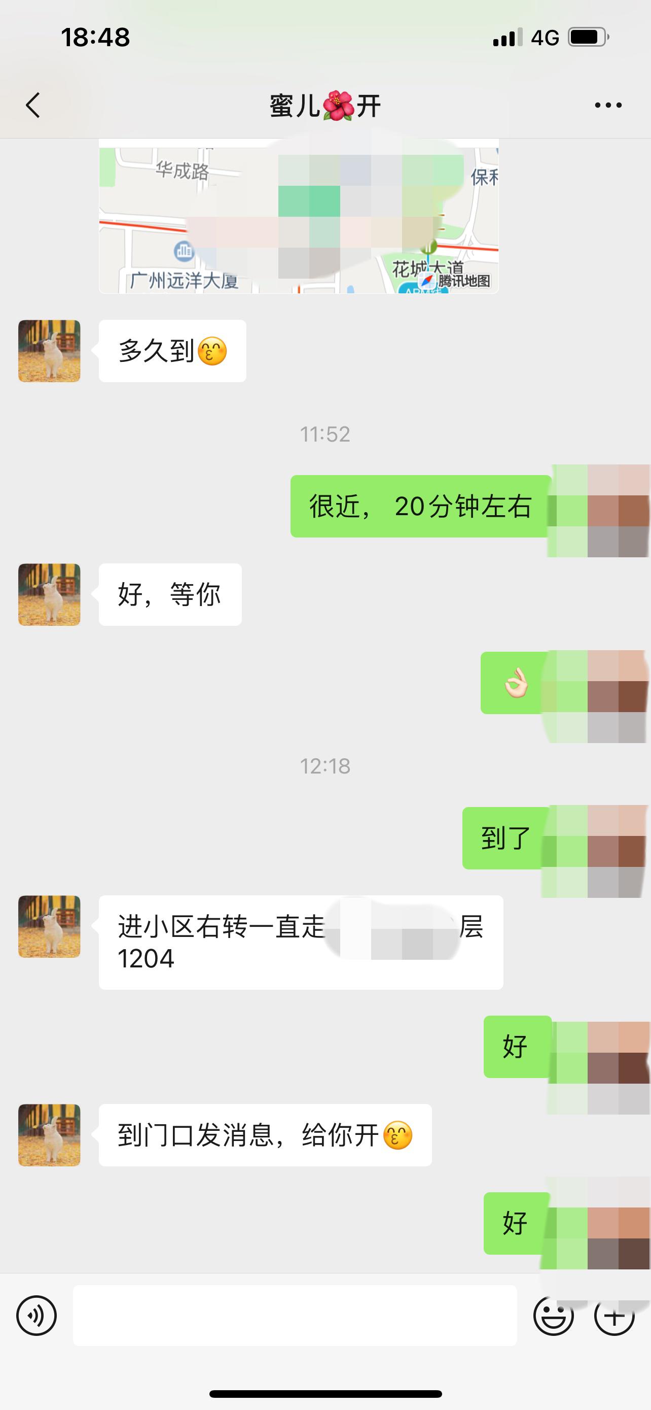 969f04f8be66475439ea8db467931a22.png
