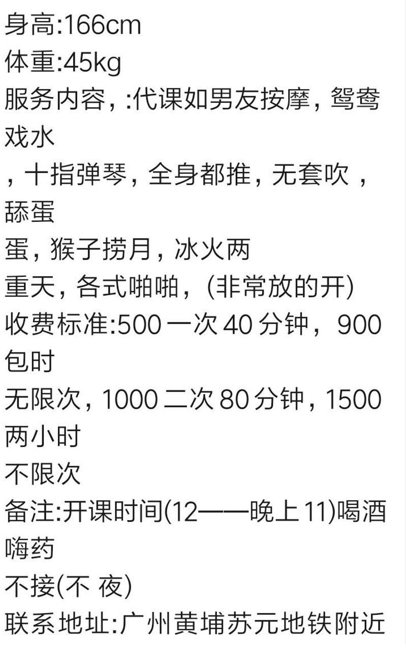 8204b1ceb3cc94cae4b69424d84f7233.jpg