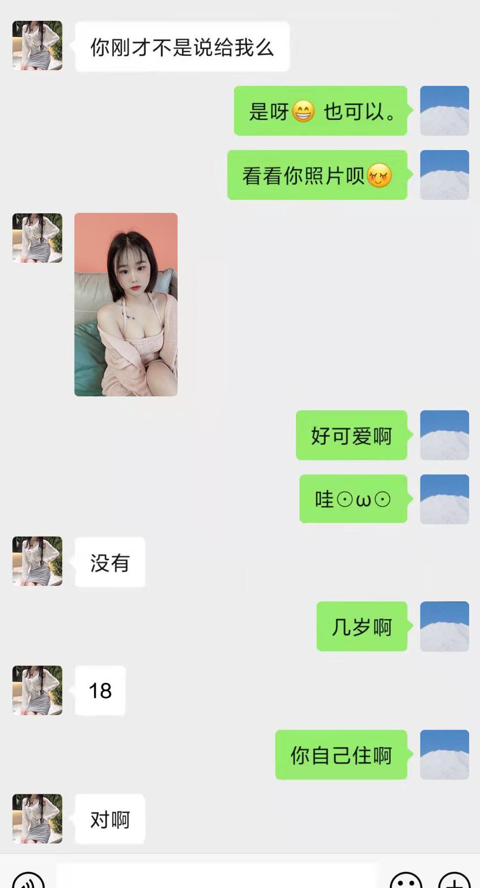 063db43a28b5c0bb81862cc25c068995.jpg