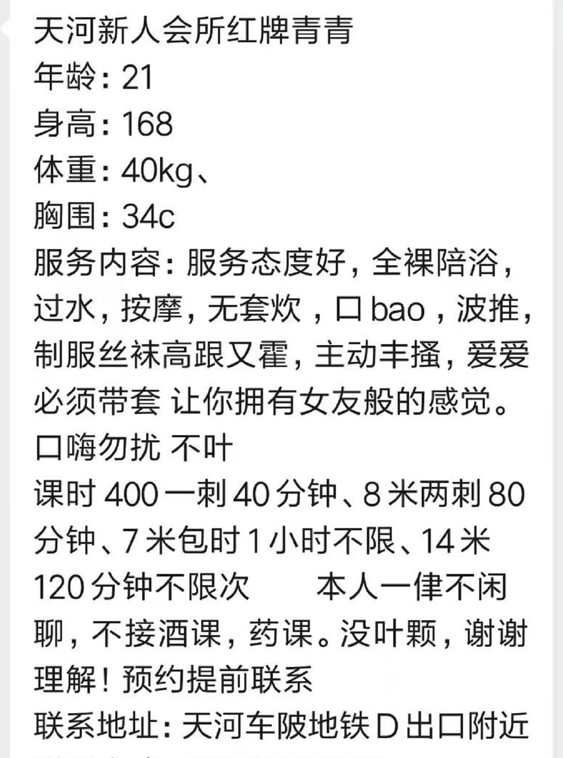 9bd87f896f66afe9314821d3b1fa6f06.jpg