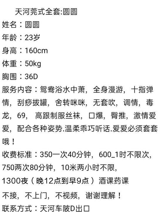 979e905e00d10aa4339a9389a25bd761.jpg