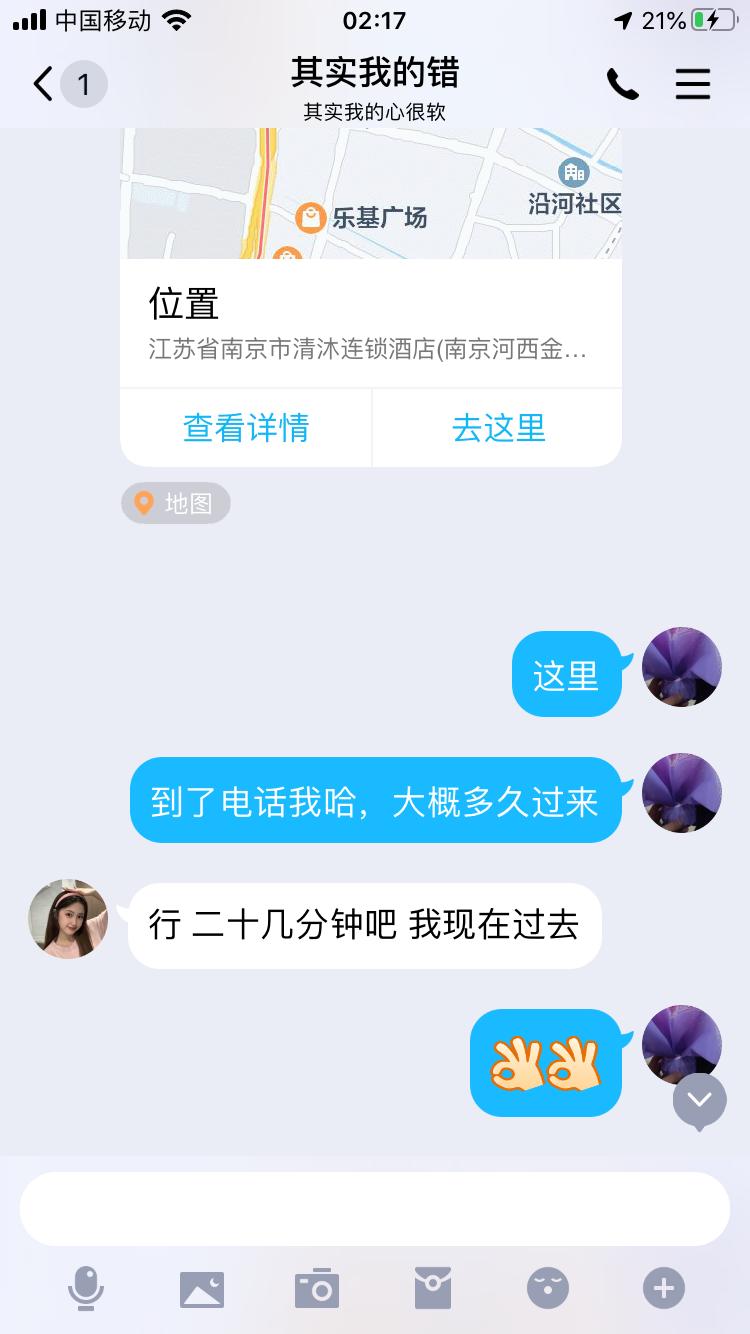 53f504db4e4b72b928bcb6404c19c100.png