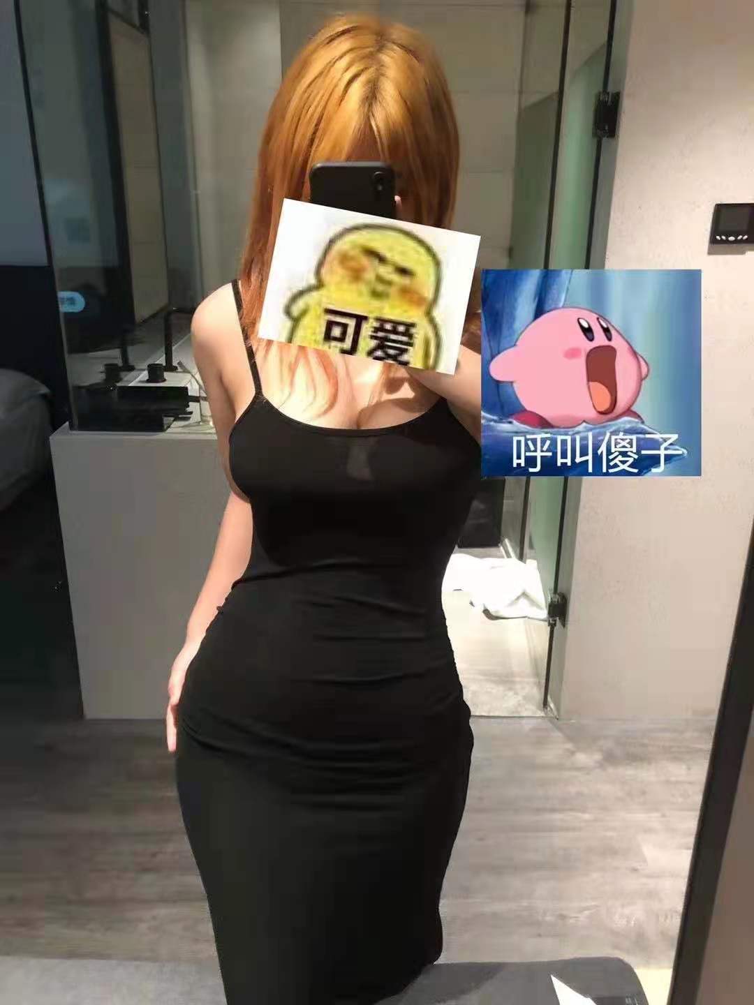 4d240e9e33ecdad7a67f54bee6e8634c.jpg