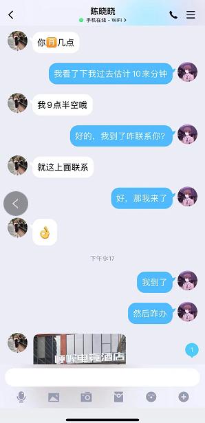 70303aa4cd8cb967ab81a2cd4dc46037.png