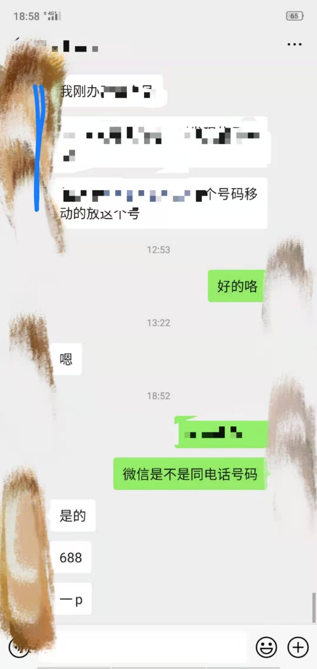 9cbd00faef52be63e664917975925cdf.jpg