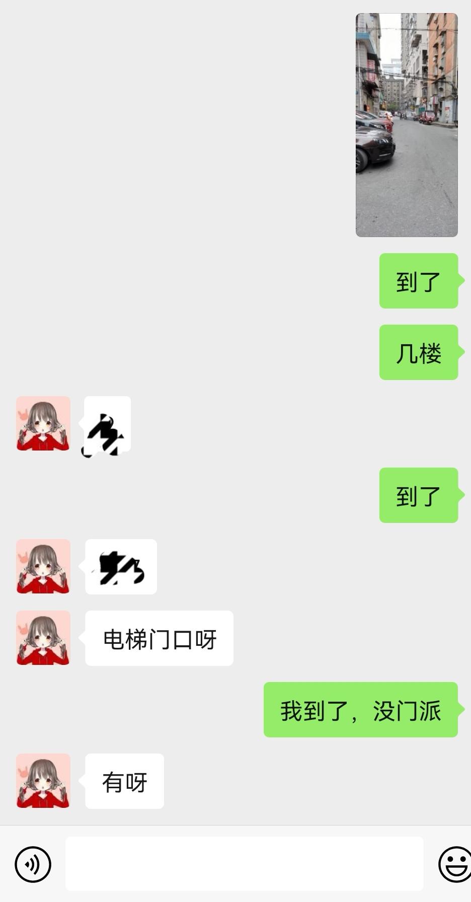 9c0257edd5ab240dd0f2eedac5d3176e.jpg