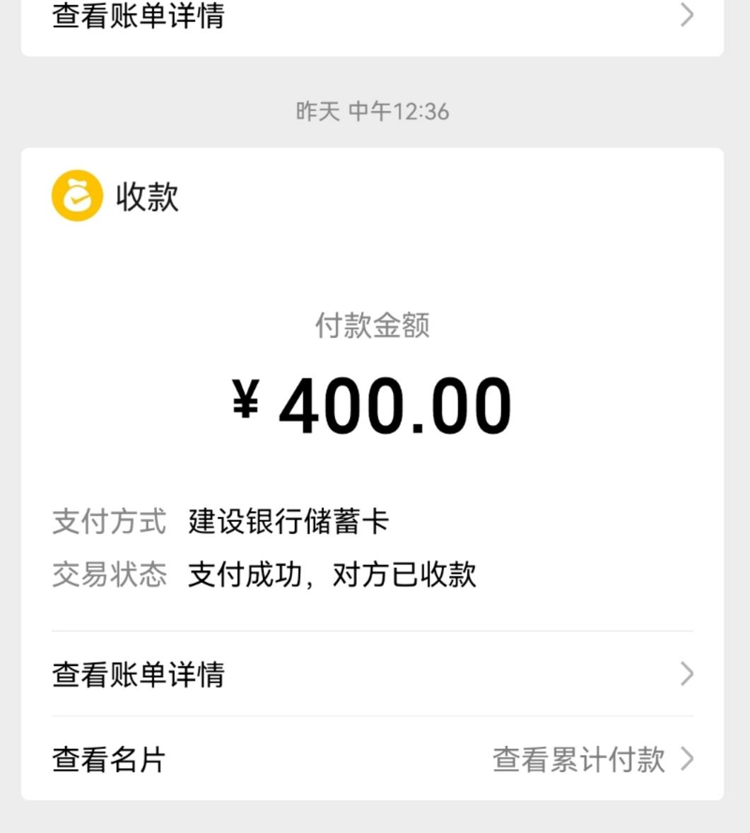 微信截图_20220104122044.jpg