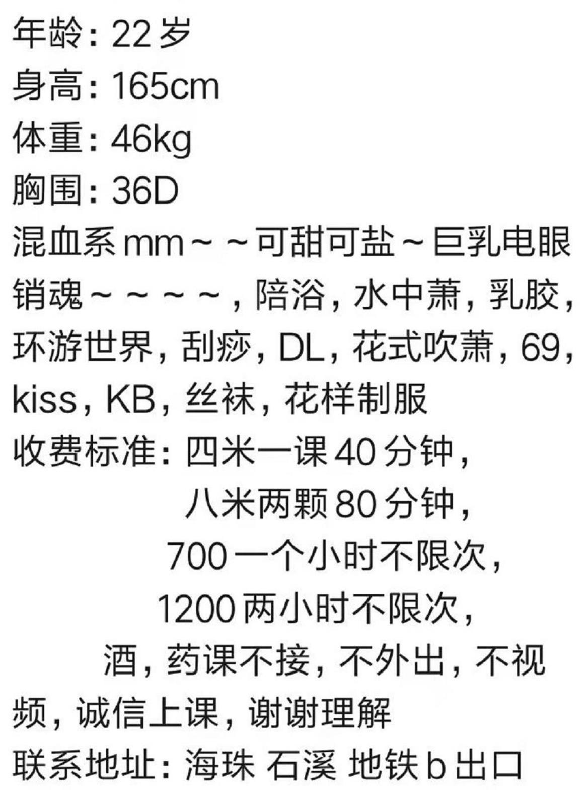 微信截图_20211124155506.jpg