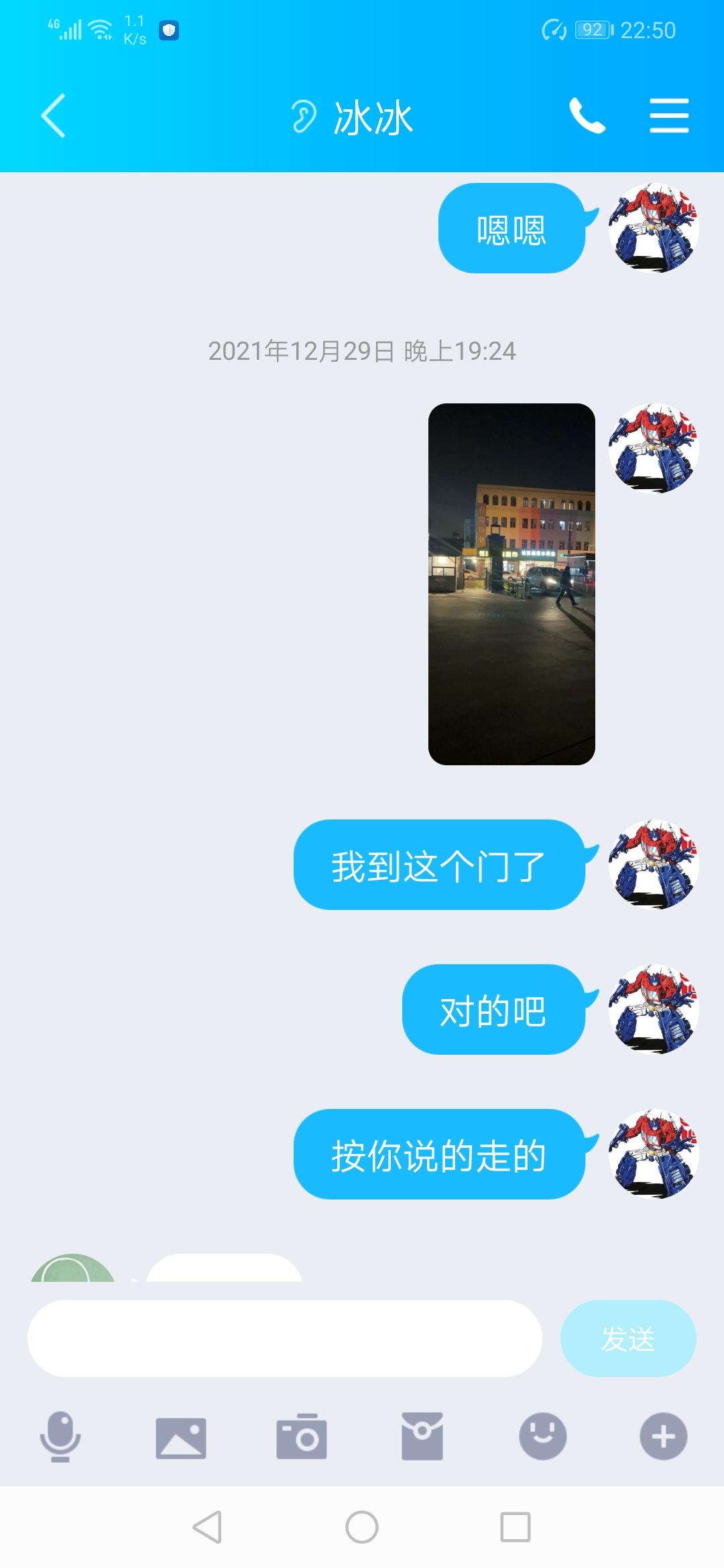 f1048c90237ed04f71f8b75a06eaaa45.jpg