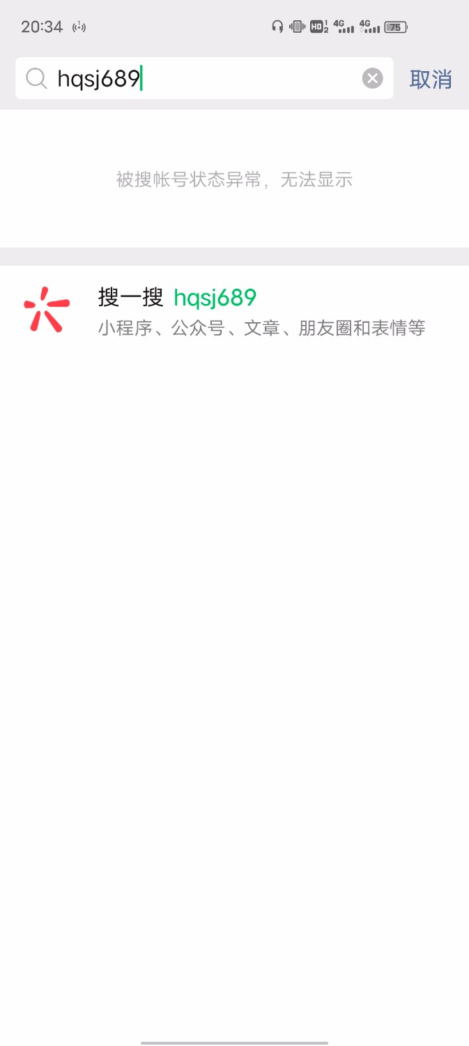 Screenshot_20220107_203448.jpg