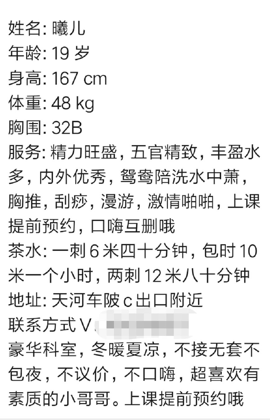 微信截图_20220107223805.jpg