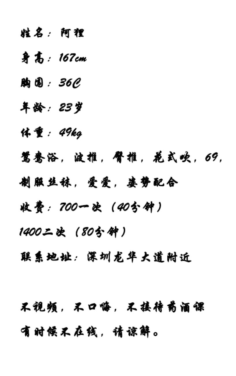 微信截图_20220109134835.jpg