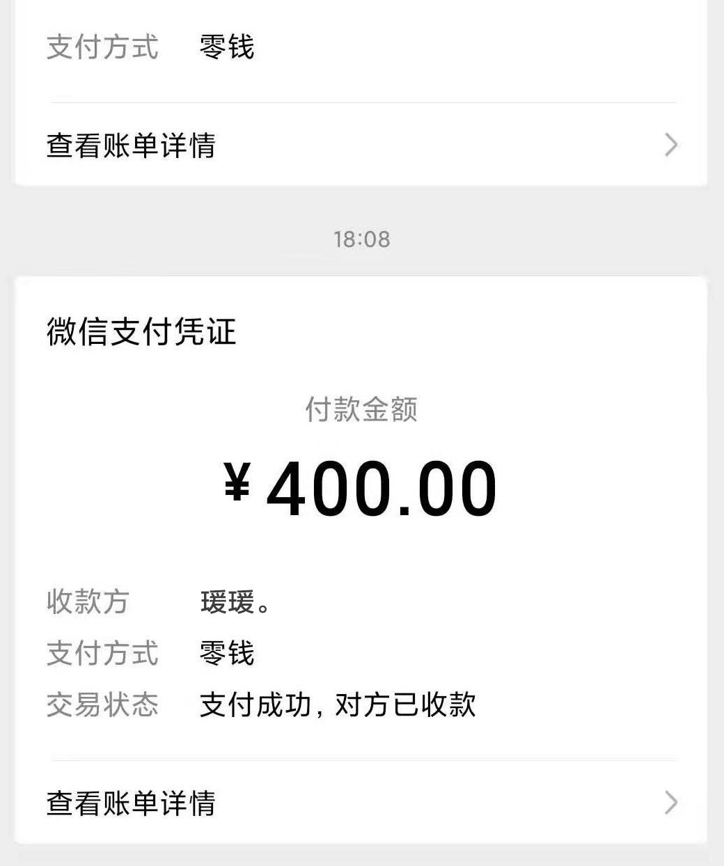 微信截图_20220110151717.jpg